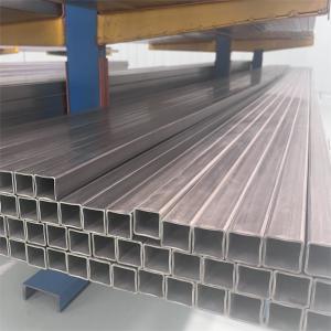 Buy cheap TP270 TP550 Titanium Seamless Pipe Profiles Corrosion Resistant Ti Tubing from wholesalers