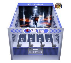 Quality Interactive Trap Shooting Game Playzone for sale