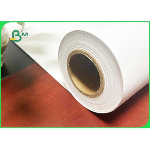 80GSM 50Inches White Blue CAD Printing Plotter Paper For Engineering Drawing