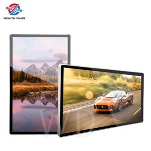 China CE 32 Inch Wall Mounted Digital Display Screen For Bus Station on sale