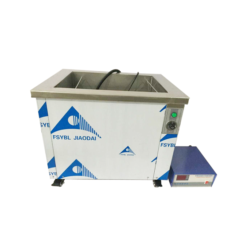 degassing ultrasonic cleaning solution for part Medical 40khz/220V
