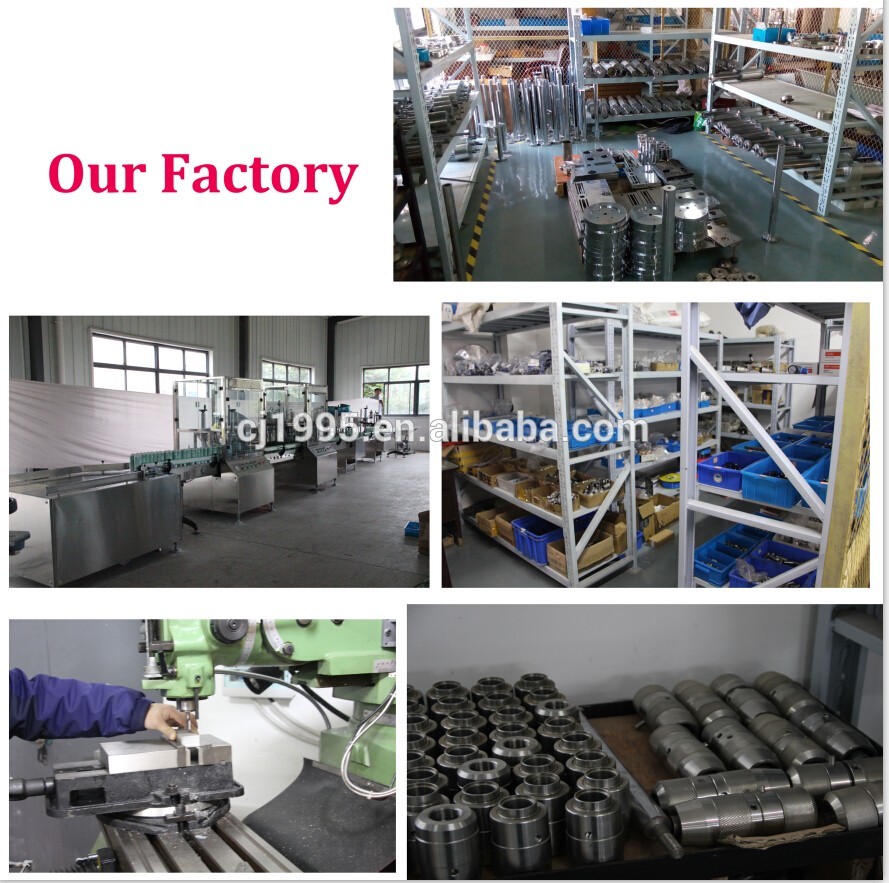 our factory
