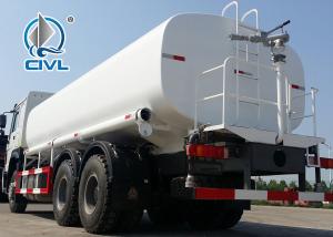 Quality SINOTRUK HOWO water truck Full steel skeleton structure water spray vehicle for sale