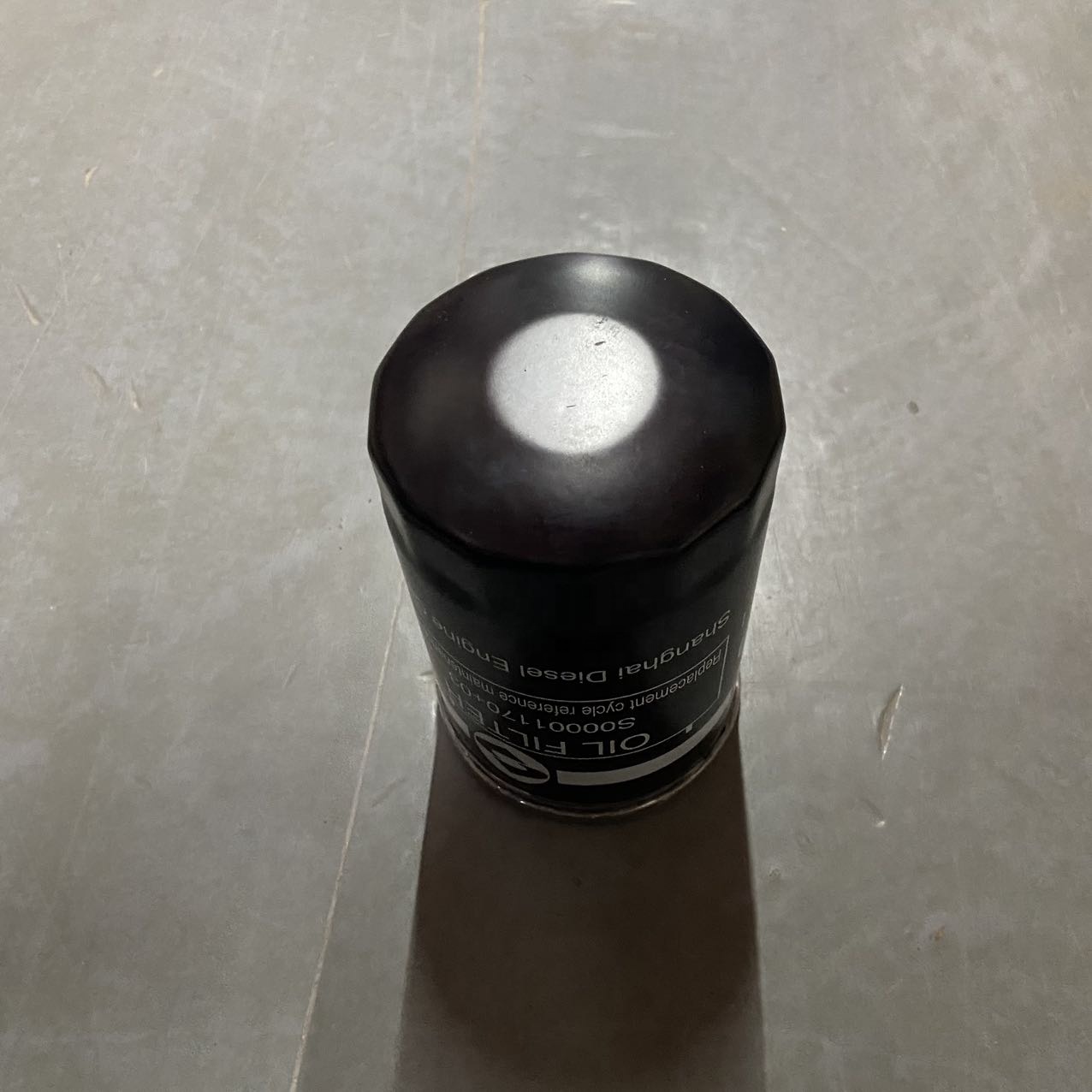 Maxus V80 T60 Oil Filter C00014634 with 9x9x13cm Dimensions and OEM Number