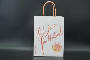 China Industry Custom Printed Gift Bags sturdy Eco Friendly Kraft Food Bags on sale