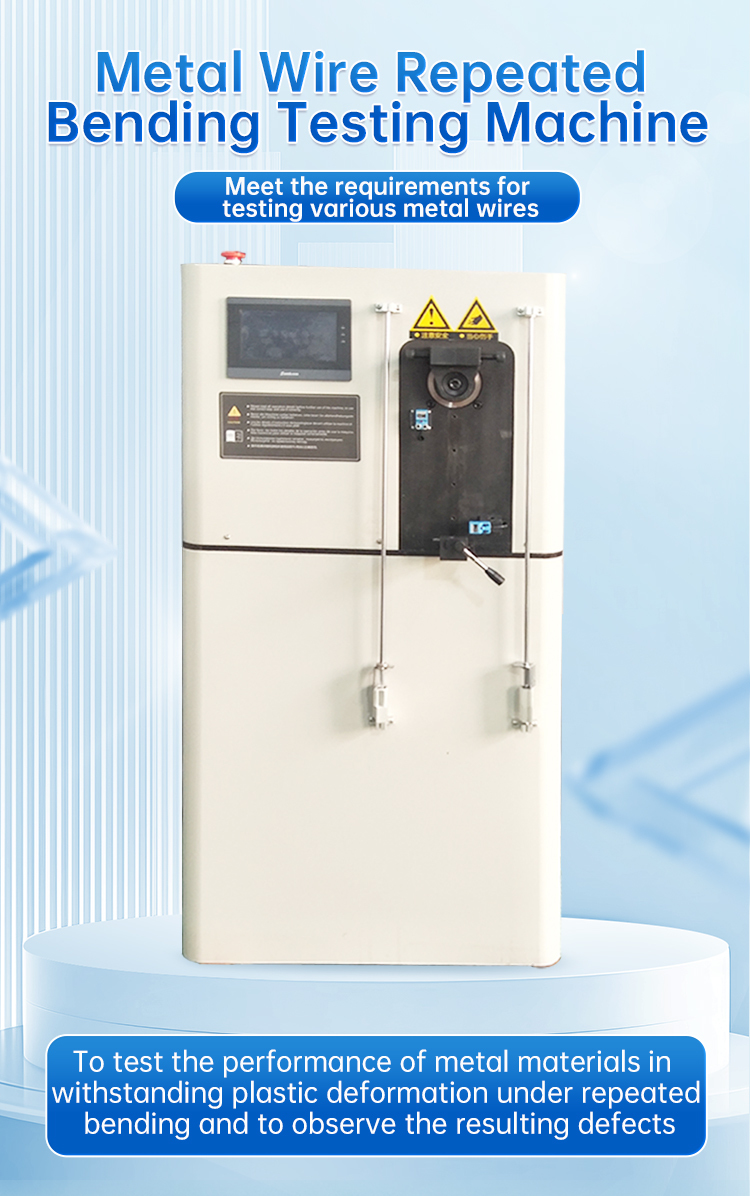 Metal Iron Copper Aluminum Wire And Cable Reverse Bending Testing Machine