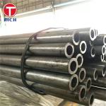 DOM Steel Tube 30-325mm OD for Mechanical Applications