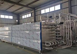 Quality Pasteurization SUS304 Uht Milk Processing Machine Steam Sterilization for sale