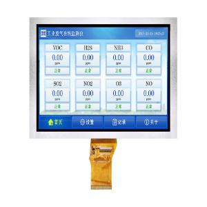 Quality 8 Inch TFT LCD Display | 800x600 Resolution With RGB Interface for sale
