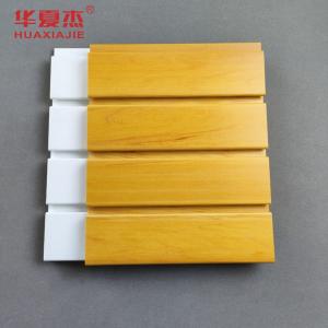 Quality Wood Grain PVC Slatwall Panels Waterproof PVC Garage Panel for sale