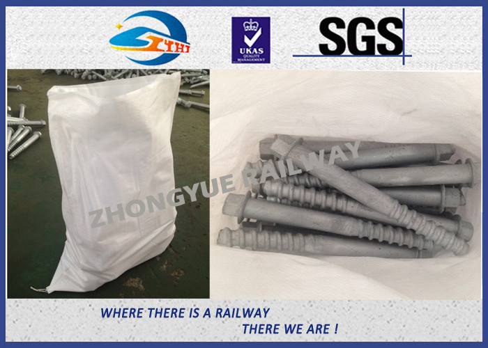 Q235 35# 45# Railroad Track Spikes / railway dog spikes ISO898-1 UIC864-1