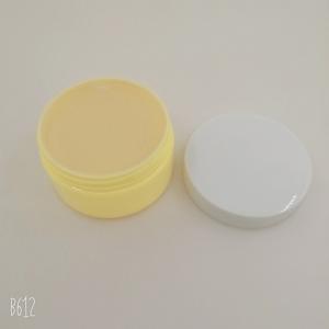 China Skin Care Plastic Cream Bottles Jar For Lotion Essence Toner ODM OEM on sale