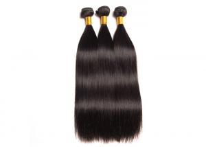 China 9a Original Indian Human Hair Bundles Silky Straight Hair Extensions on sale