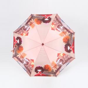 Quality Digital Print Printing Ladies Windproof Umbrella For Girls Manual Open for sale