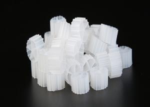 China Any Colorful HDPE Kaldnes K1 Filter Media Bio Film Fast 10mm X 7mm on sale