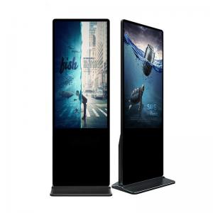 Quality 32 Floor Standing Advertising Display - Perfect Combination of Audio and Visuals for sale