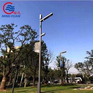 Quality Galvanized Steel Street Light Pole Outdoor High Mast Park Lamp LED Solar ANSI for sale