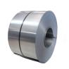 Buy cheap ASTM Grade 201s304 316 Ss Coils Rolled Stainless Steel Coil from wholesalers