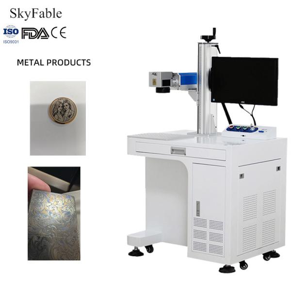 High Frequency Modulation MOPA Fiber Laser Marking Equipment Quasi Continuous