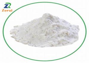 Quality Food Grade FCC Standards Calcium Lactate Gluconate White Powder CAS 11116-97-5 for sale