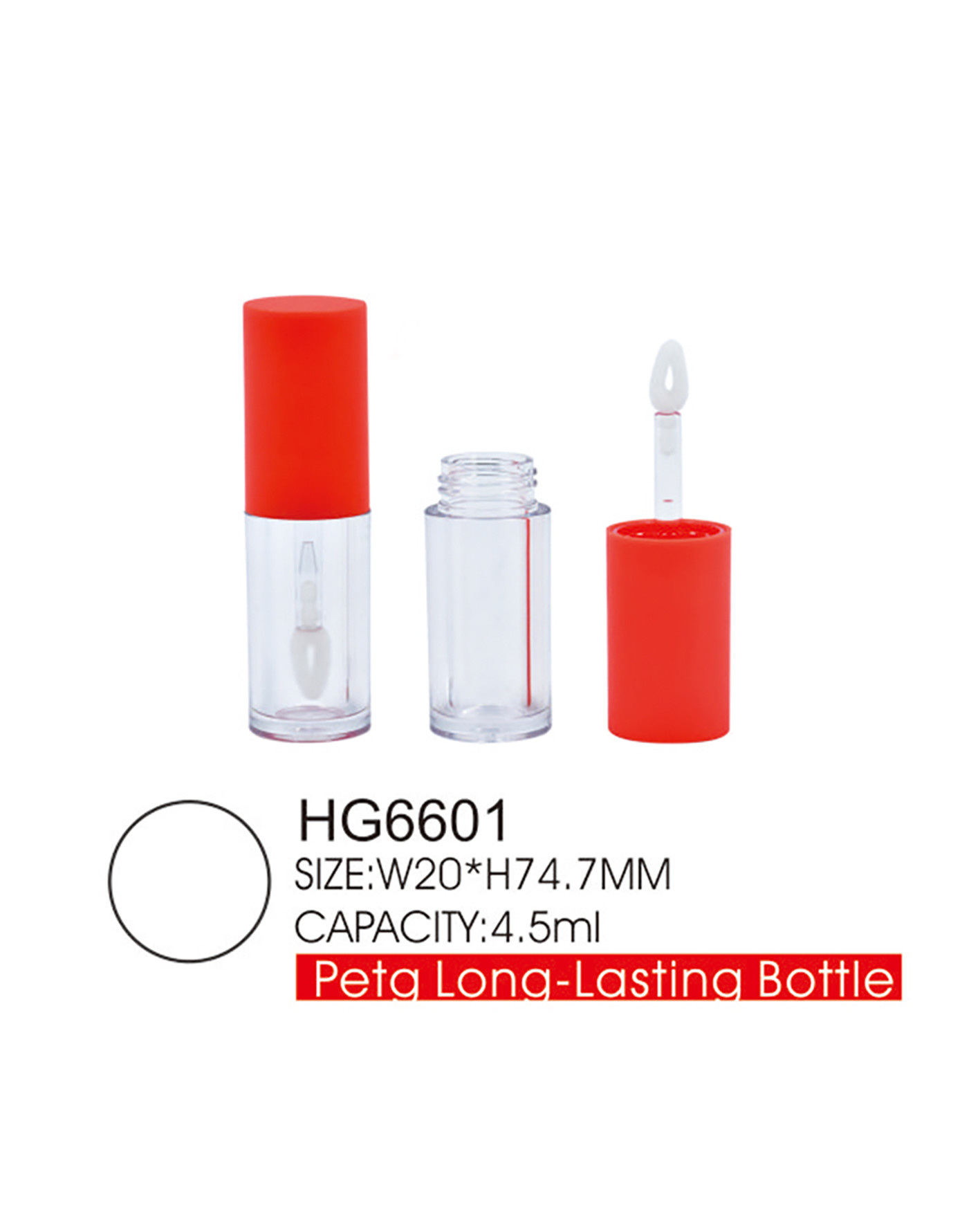 PETG Round Luxury Empty Lip Gloss Tubes 4.5ml Blank Lip Gloss Tubes