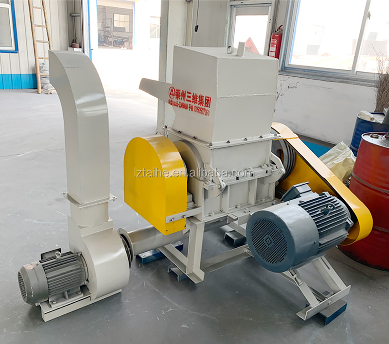 CE Plastic Crusher Machine Recycle For PP PE PET PVC PPR ABS