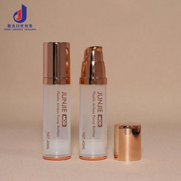 40ml Manufacture Plastic Airless Pump Bottle Serum Lotion Pump Dispenser Vacuum