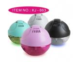 Electric Fresh Air Revitalizer Water Air Freshener For Home Office Hotel
