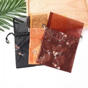 Quality 16*23 Cm Chinese Silk Brocade Jewelry Pouch Wedding Favor Drawstring Candy Bags for sale