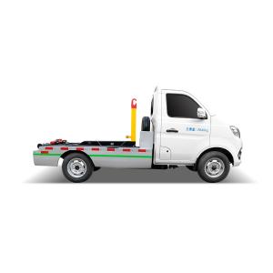 Quality Electric Power Detachable Garbage Truck RC Container With High Capacity for sale