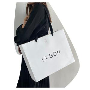 Quality Customizable Paper Gift Bags Hot Stamping Surface Personalized Paper Bags for sale