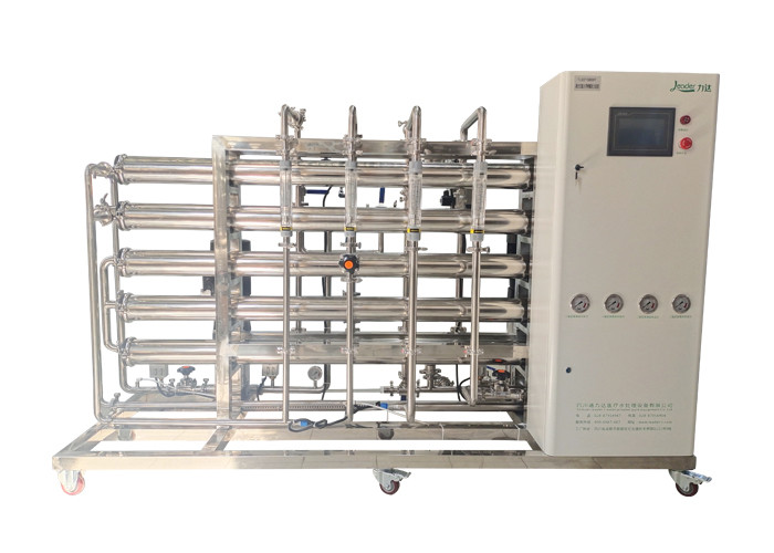 Water Treatment Plant Double Pass RO System 1000LPH