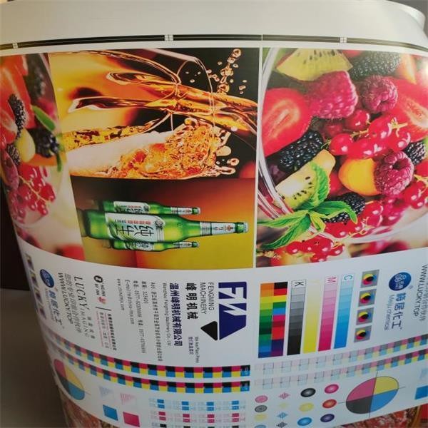 920mm Width Flexo Press Machine 3 Phase 380V 50Hz For Paper Box Manufacturing