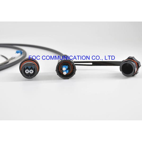 Outdoor Multimode Fiber Patch Cord 2 Cores ODVA - LC Fiber Optic Assemblies