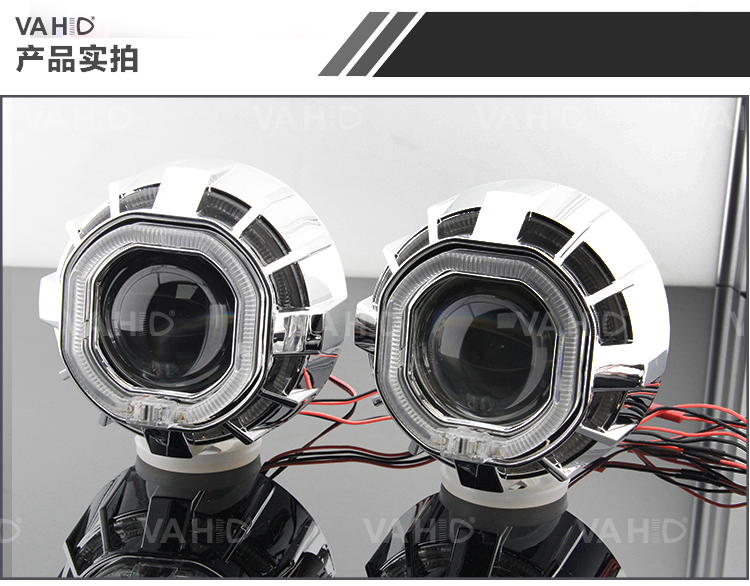 2.5 Inch Car Hid Projector Kit 12V Red White Blue Green Yellow Projector Headlight Kit