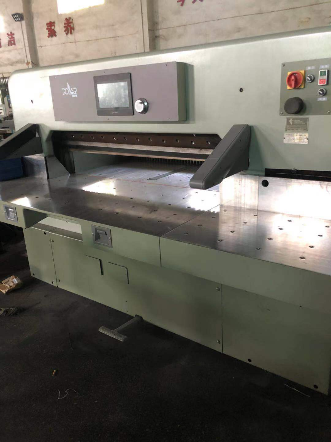Used Polar Guillotine Electric Paper Cutter Machine 4000 KG for Fast and Easy Cutting