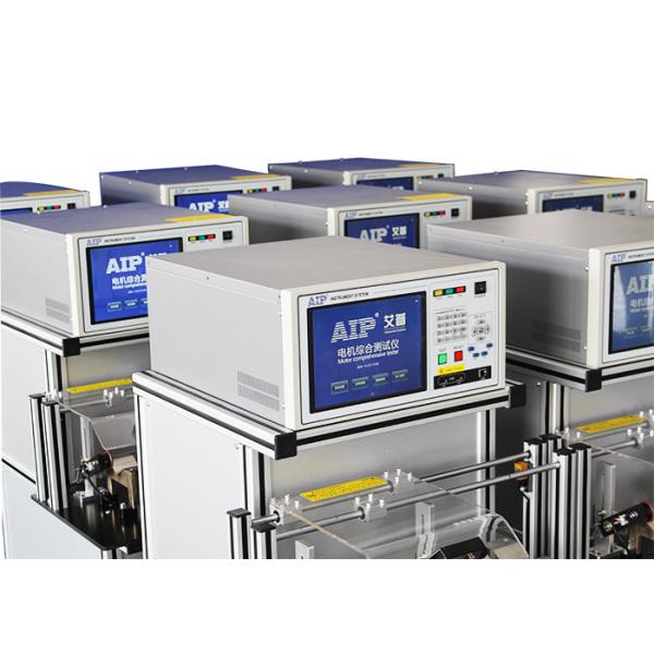 No - Load / IR Electrical Test Equipment Multipurpose Multiple Languages