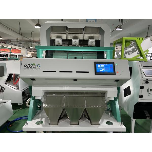 Advanced Multifunction Arabic Gum Color Sorter With Good Performance