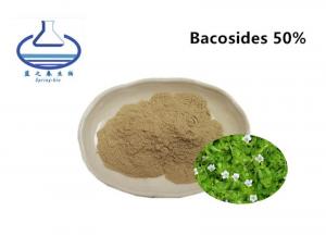 Quality Nature Bacosides 50% Bacopa Monnieri Extract Food Grade for sale