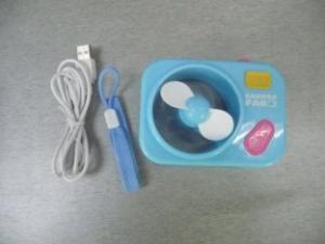 Quality Pocket Fan for sale