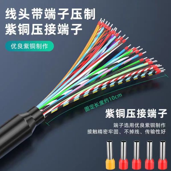 Inovance Yaskawa A6 Servo drive CN1IO control cable CN14 20 26 36 50P SCSI connector