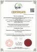 Zhejiang Minxing Packaging Materials Technology Co., Ltd. Certifications