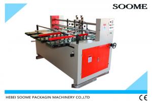 Quality Cardboard Belt Feeding Automatic Corrugation Machine 80m/Min for sale