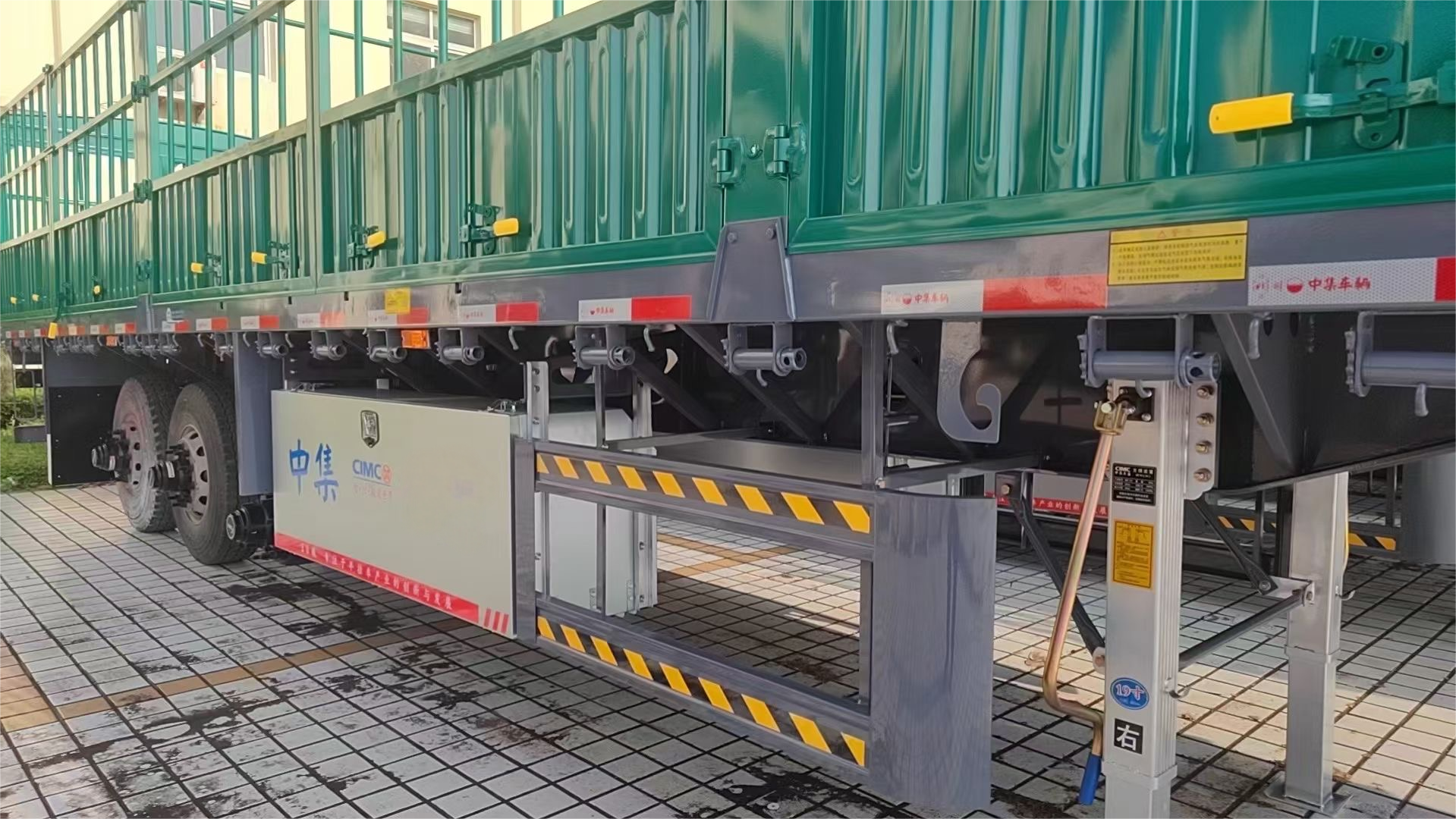 CIMC customized 3 Axles Transport Heavy Goods stainless steel Livestock Container Side Wall Fence Cargo Trailer