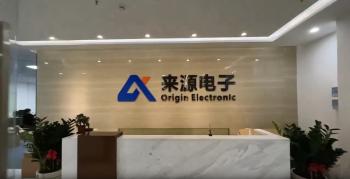 Shenzhen Origin Electronic CO., Ltd