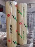 High Strength PVC Cling Film Making Machine Extruder