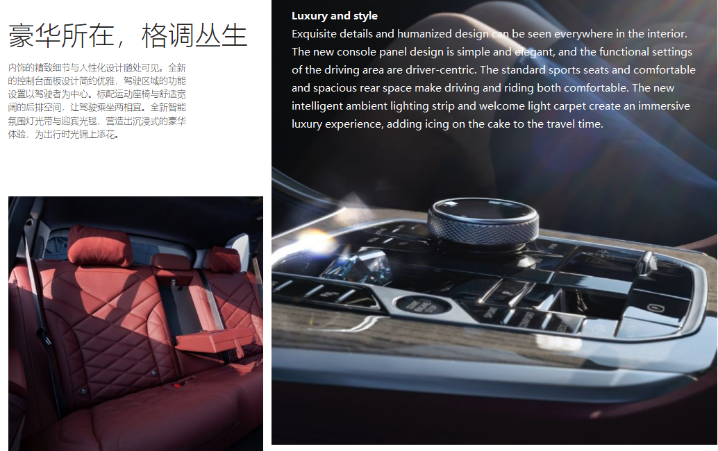 2024 B-MW X5 xDrive40Li 4wd 2.0T 3.0T 5 Seats Midsize-Large SUV with Electric Copilot Seat Adjustment and Touch Screen