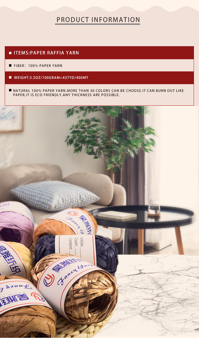 colorful hand knitting Raffia yarn Crochet Ribbon Yarn for handmade bags