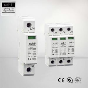 Quality In 40KA Active Lightning Arrester , Type 1 And 2 Surge Protection SGS Approved for sale