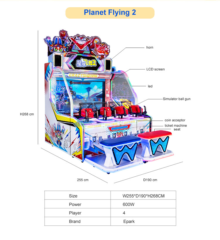 4-Player Coin-Operated Video Game Machine Children's Arcade Shooting Bal